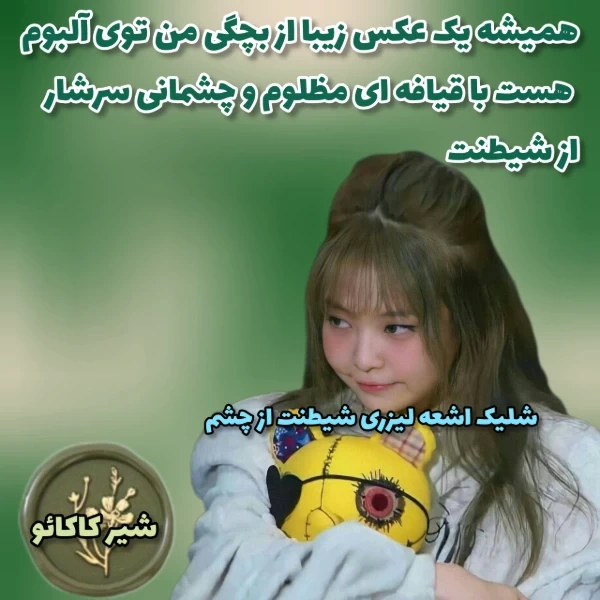 عکس