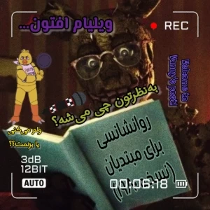 کاور