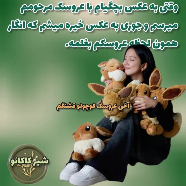 عکس