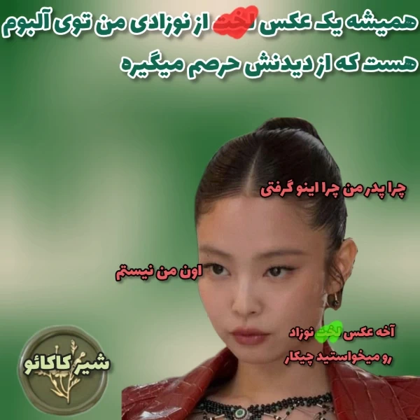عکس