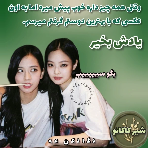 عکس