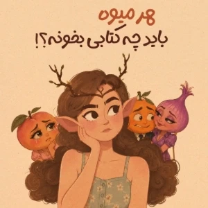 کاور