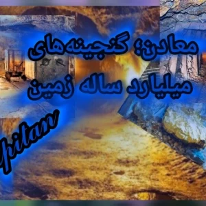 کاور