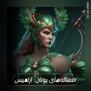 کاور