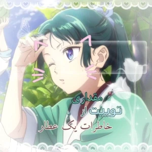 کاور