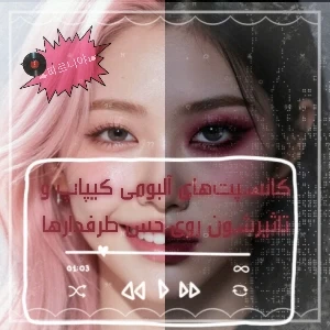عکس}