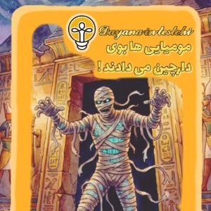 کاور