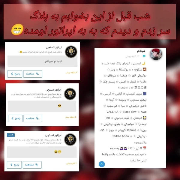 عکس