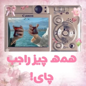 کاور