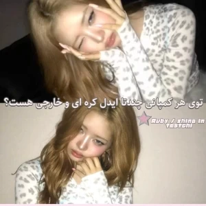 کاور
