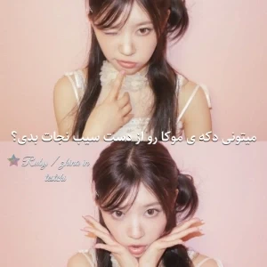 کاور
