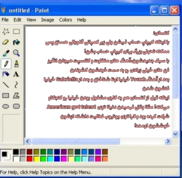 عکس