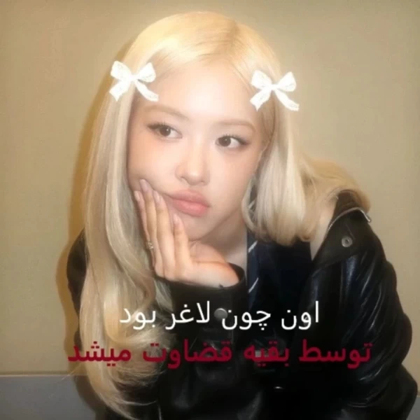عکس