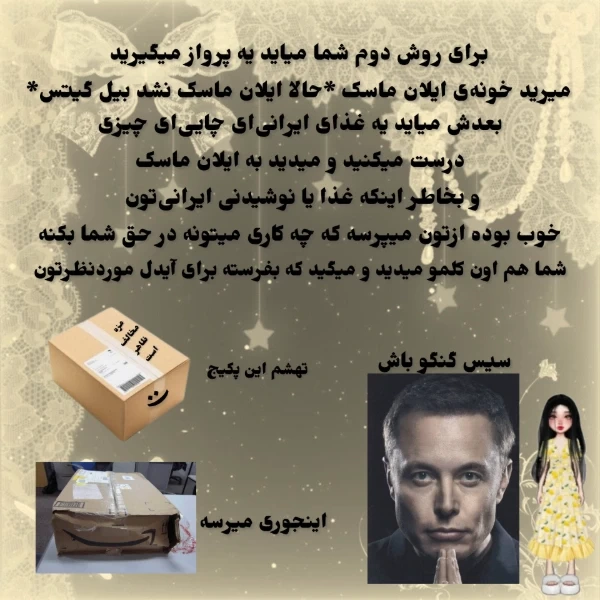 عکس