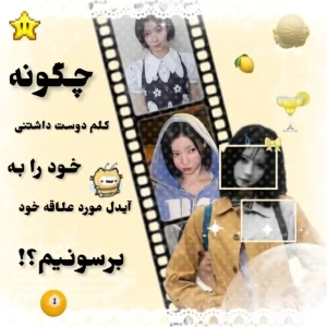 عکس}