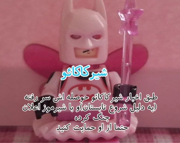 عکس
