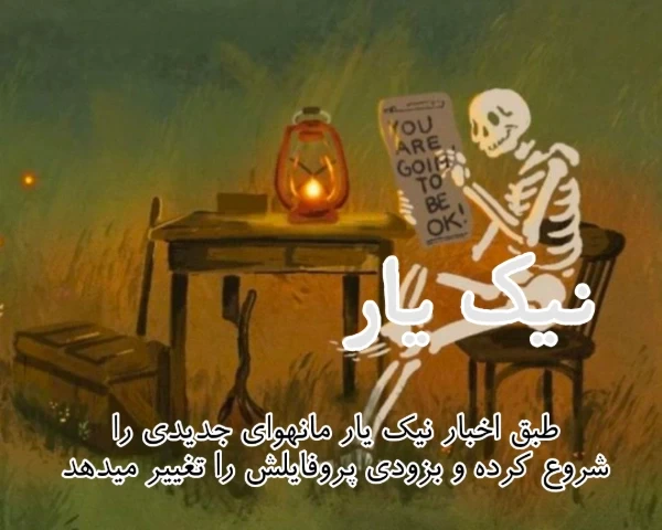 عکس