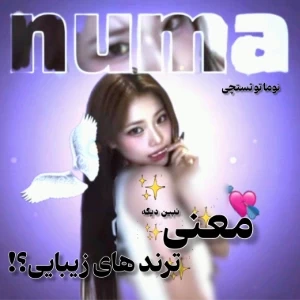 کاور