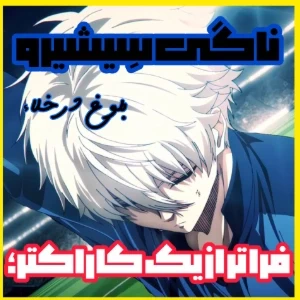 کاور