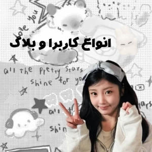 عکس}