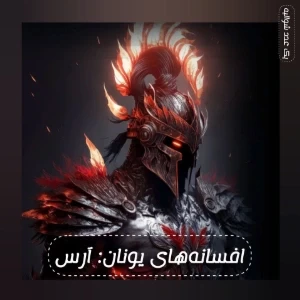عکس}