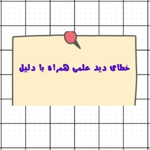 عکس}