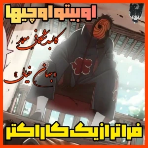 عکس}