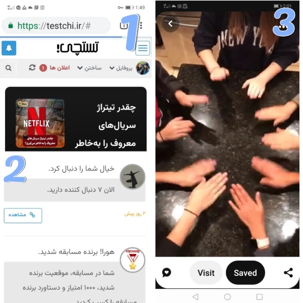 عکس