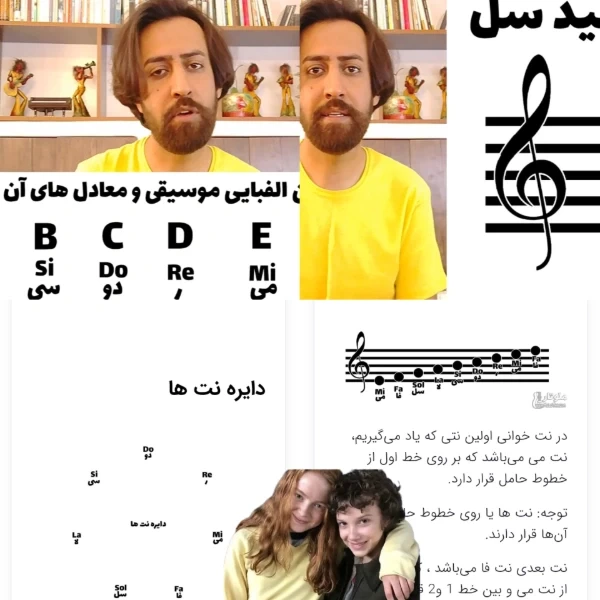 عکس