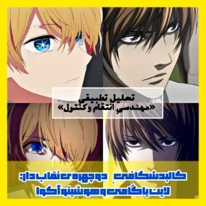 کاور