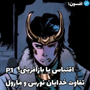 کاور