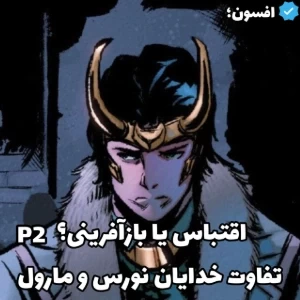کاور