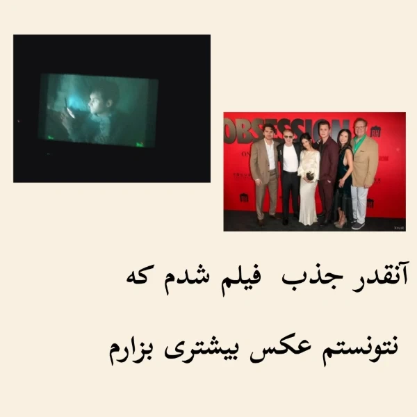 عکس