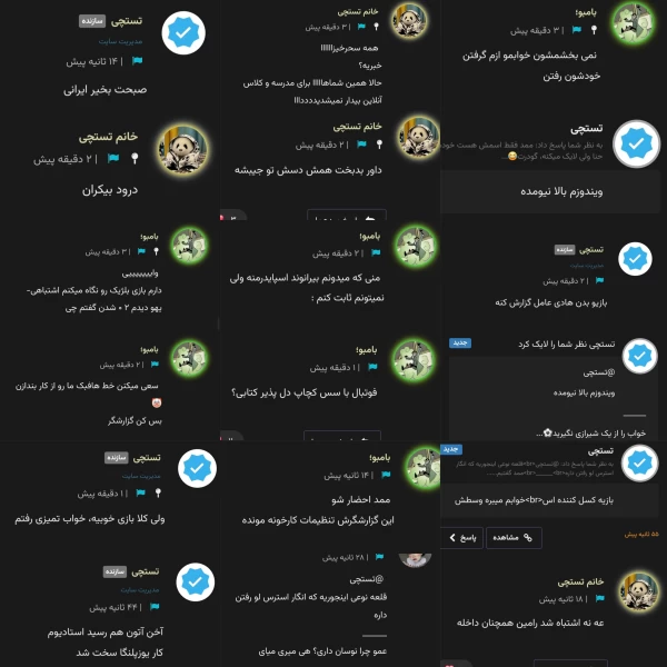 عکس