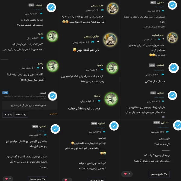عکس