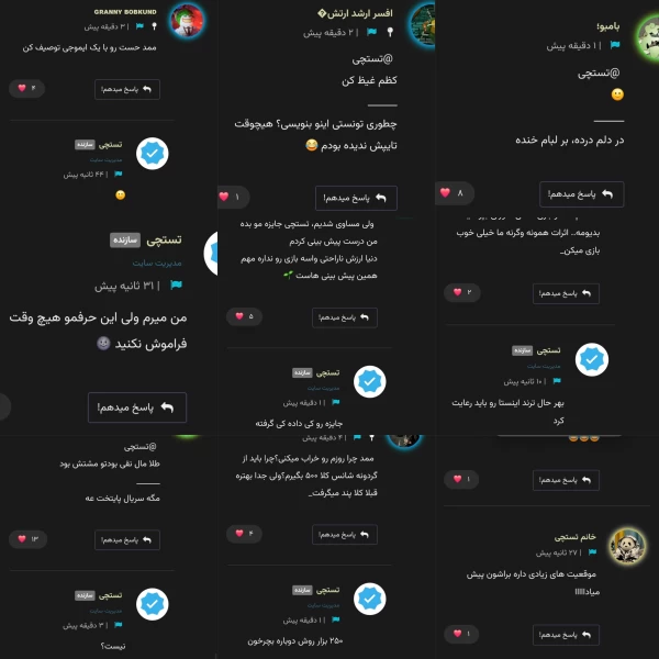 عکس