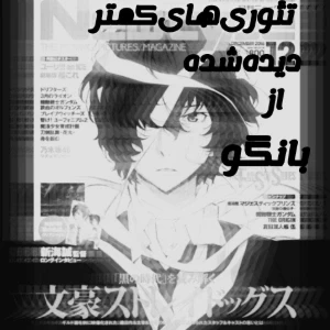 کاور