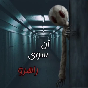کاور