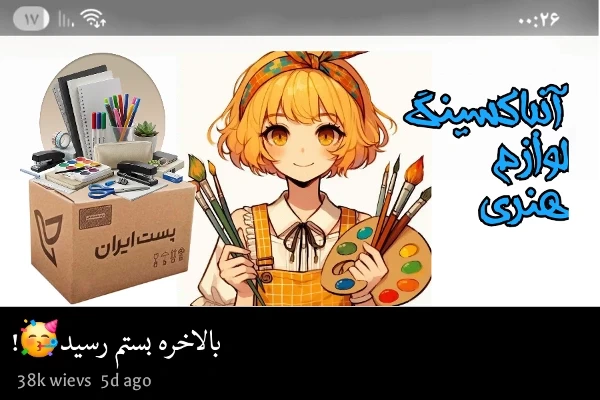 عکس