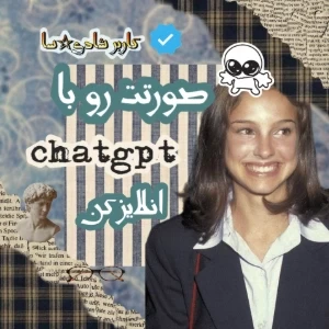 عکس}