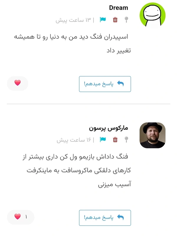 عکس
