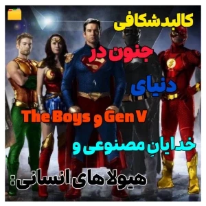 عکس}