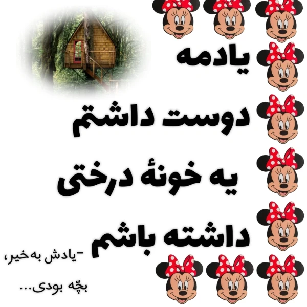 عکس