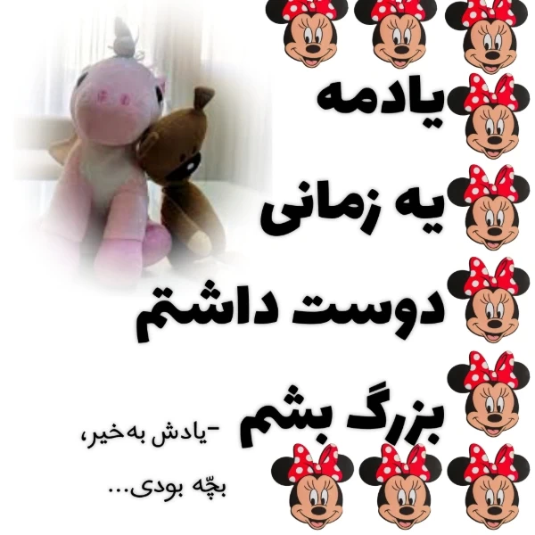 عکس
