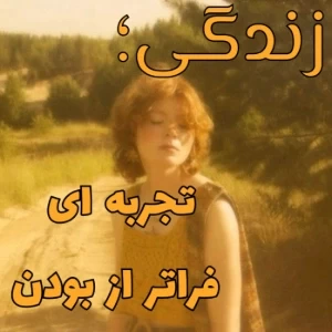 کاور