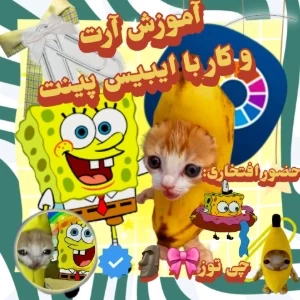 کاور