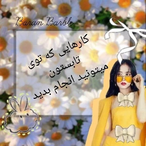 عکس}