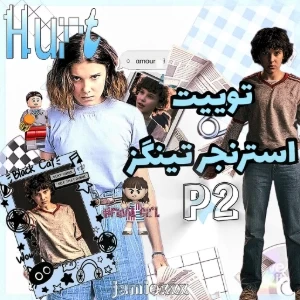 کاور