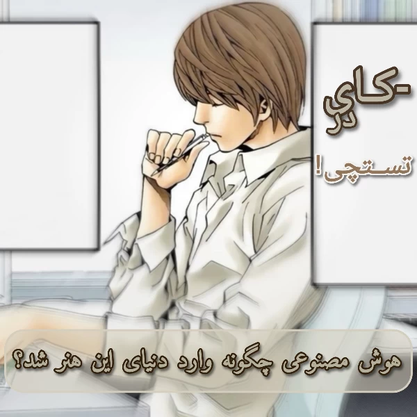 عکس