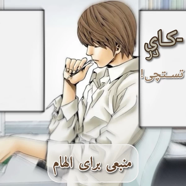 عکس